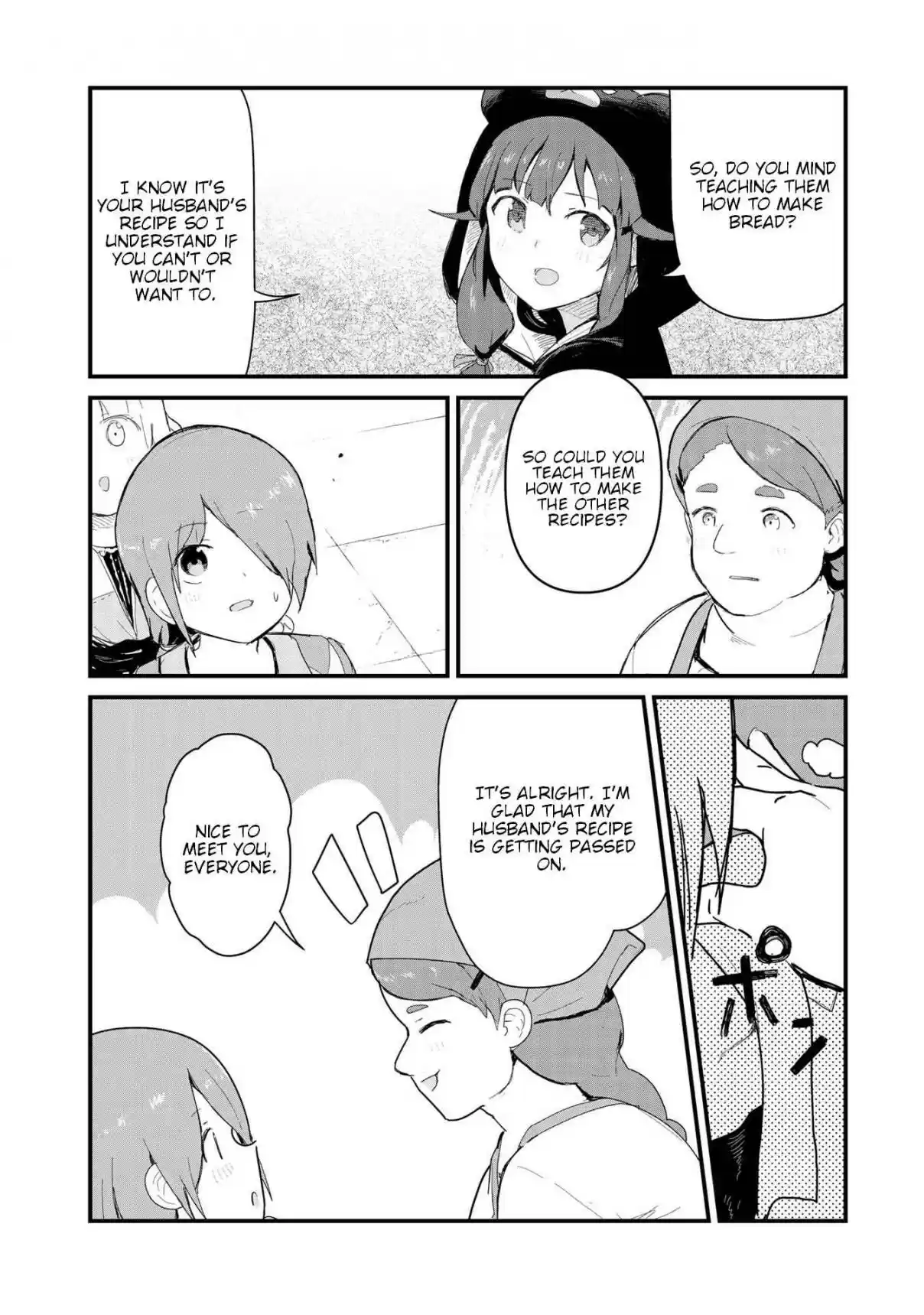 Kuma Kuma Kuma Bear 61