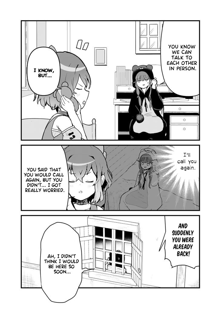 Kuma Kuma Kuma Bear 80