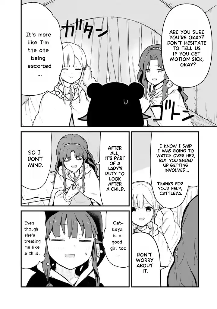 Kuma Kuma Kuma Bear 87