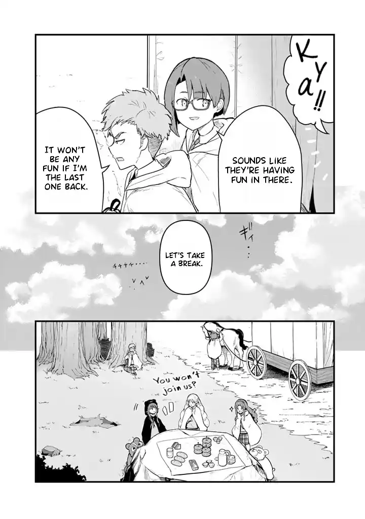 Kuma Kuma Kuma Bear 87