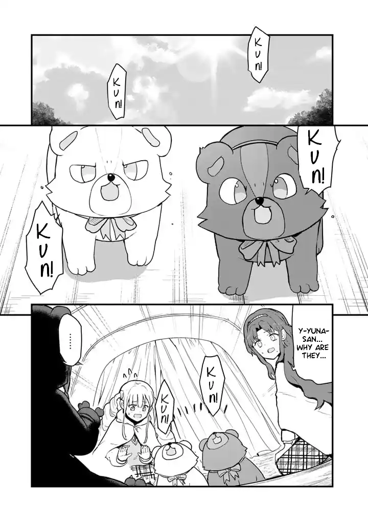 Kuma Kuma Kuma Bear 87