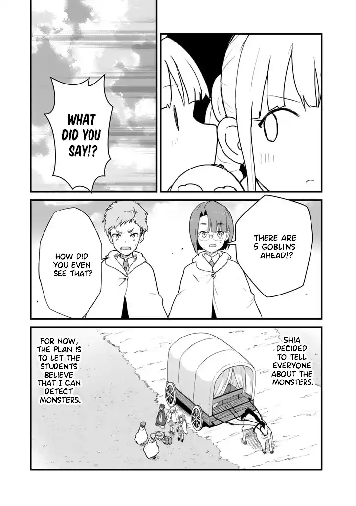 Kuma Kuma Kuma Bear 87