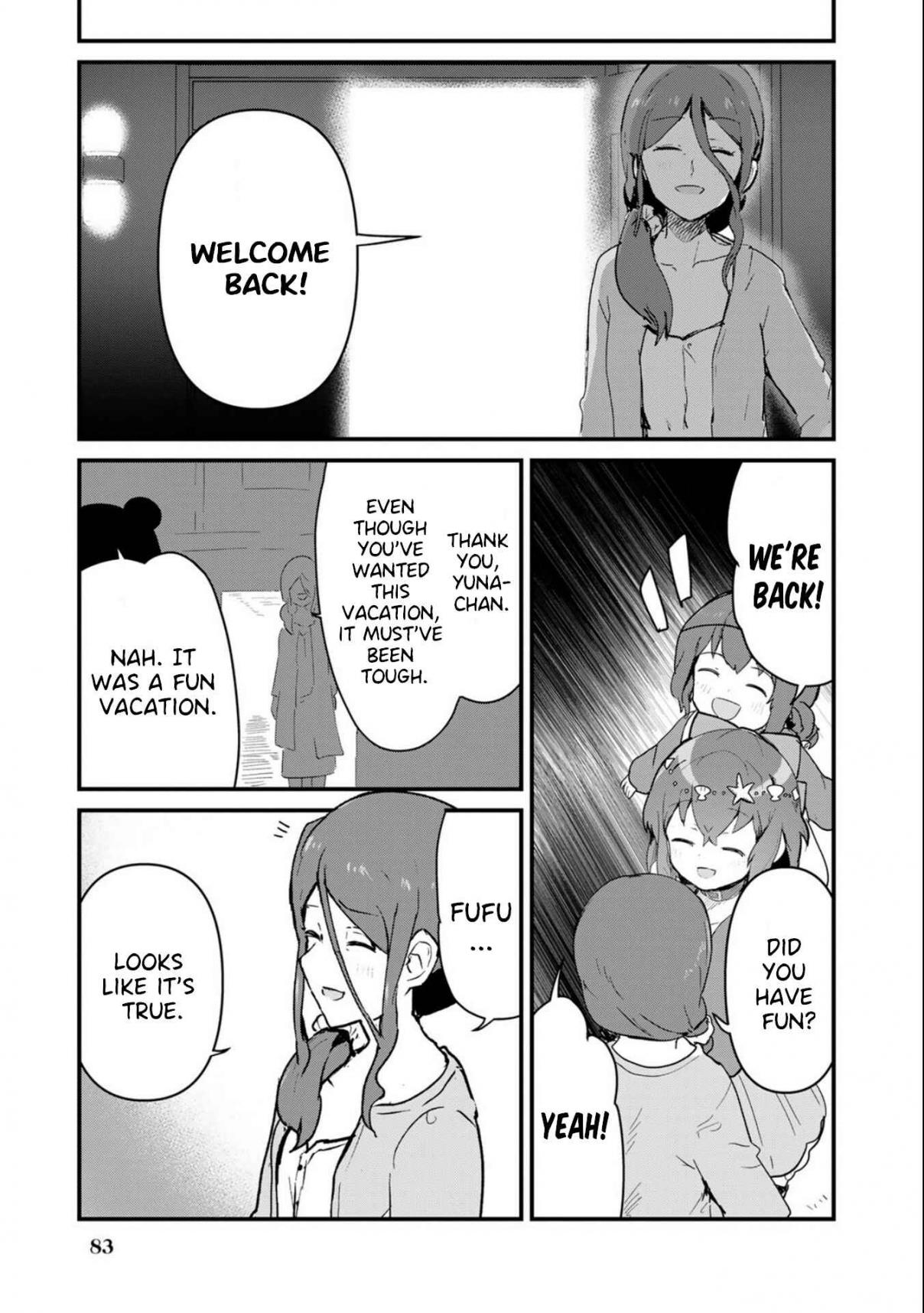 Kuma Kuma Kuma Bear 96