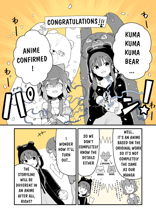 Kuma Kuma Kuma Bear Ch. 39.5
