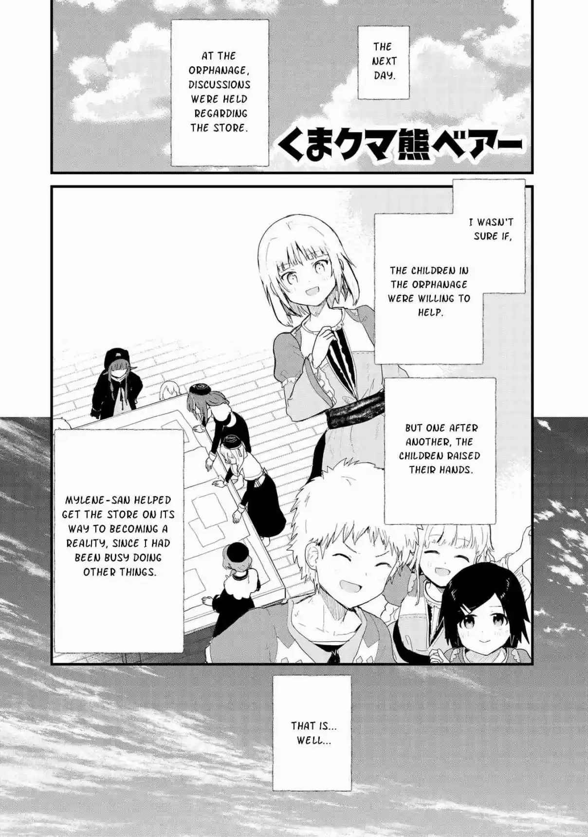 Kuma Kuma Kuma Bear Ch. 56