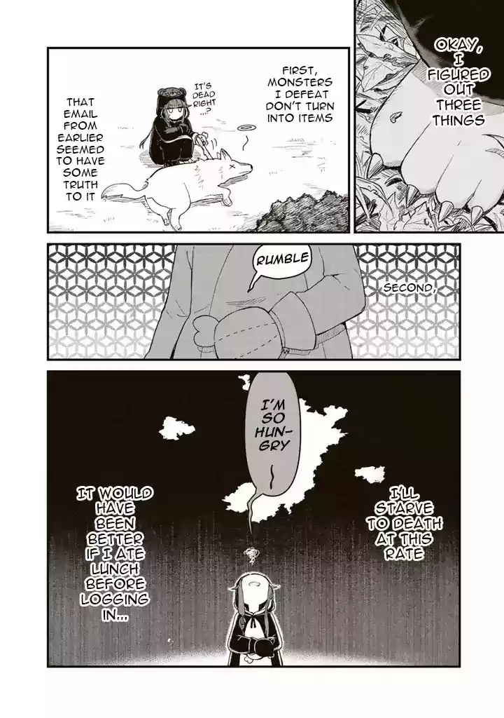 Kuma Kuma Kuma Bear Chapter 1.2