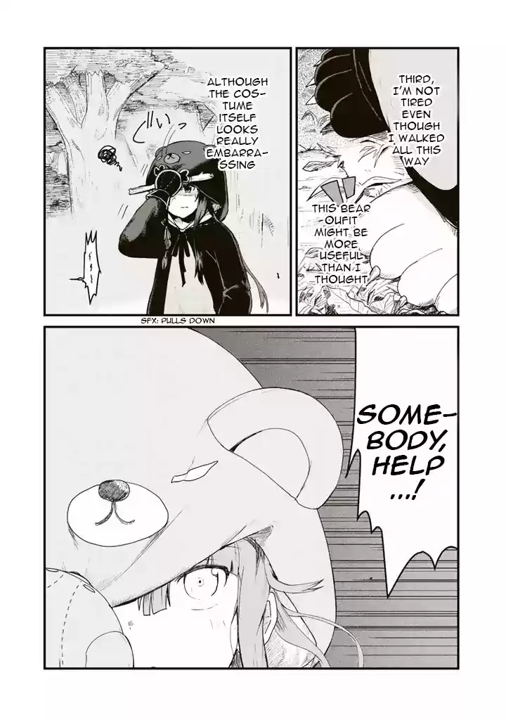 Kuma Kuma Kuma Bear Chapter 1.2