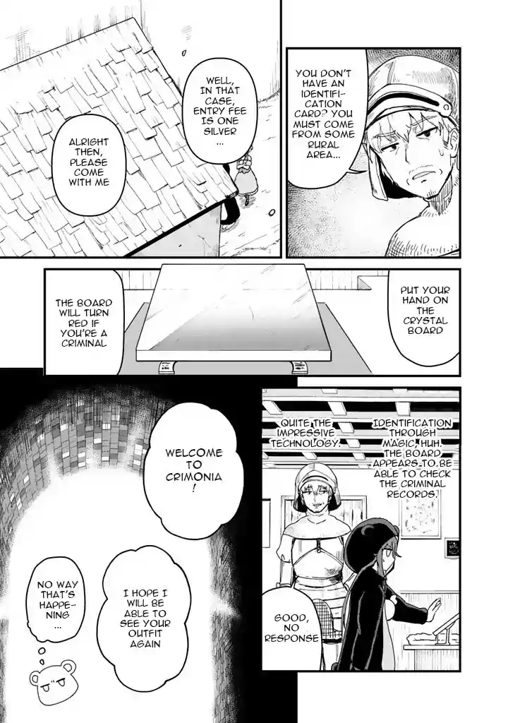 Kuma Kuma Kuma Bear Chapter 2.1