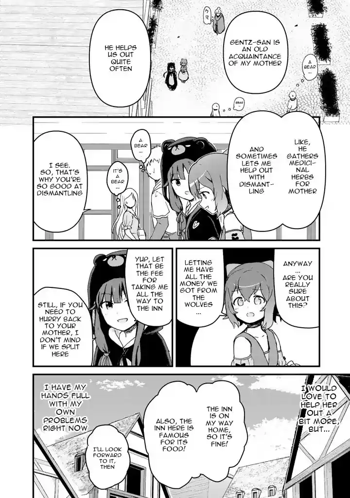 Kuma Kuma Kuma Bear Chapter 2.1