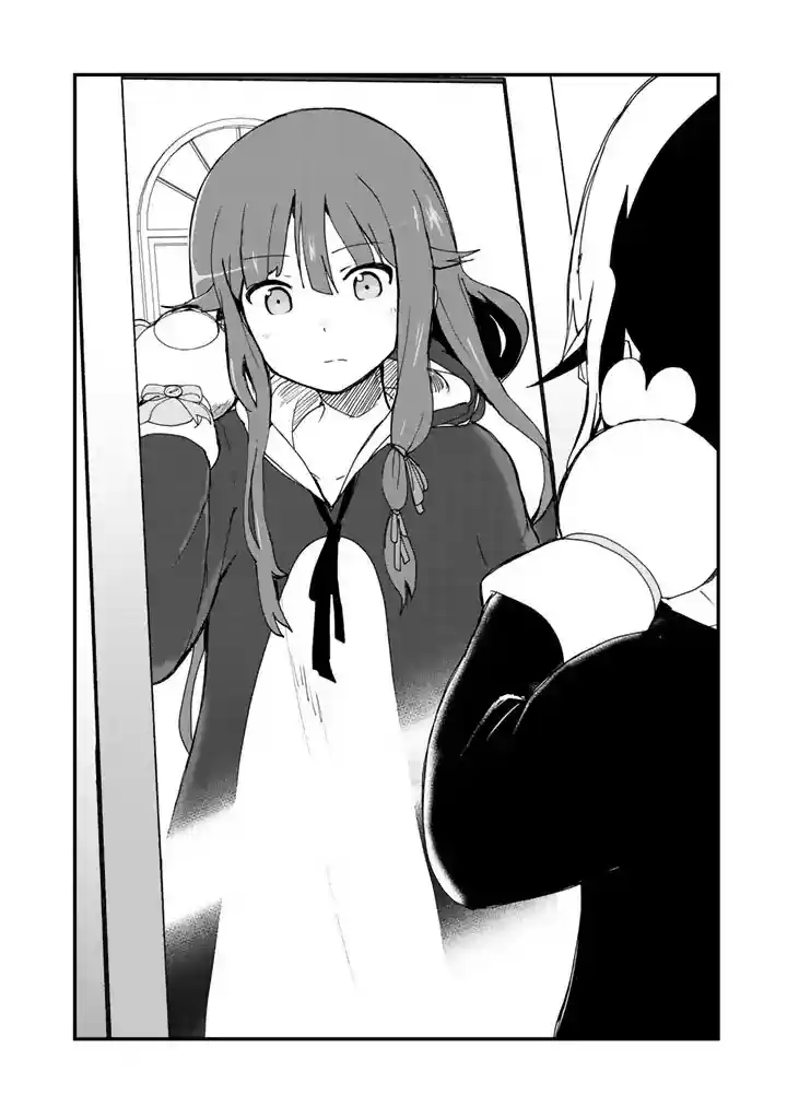 Kuma Kuma Kuma Bear Chapter 2.1