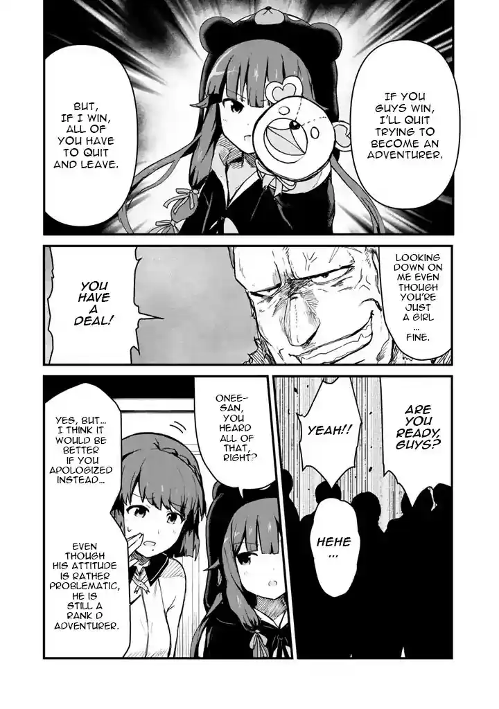 Kuma Kuma Kuma Bear Chapter 2.2