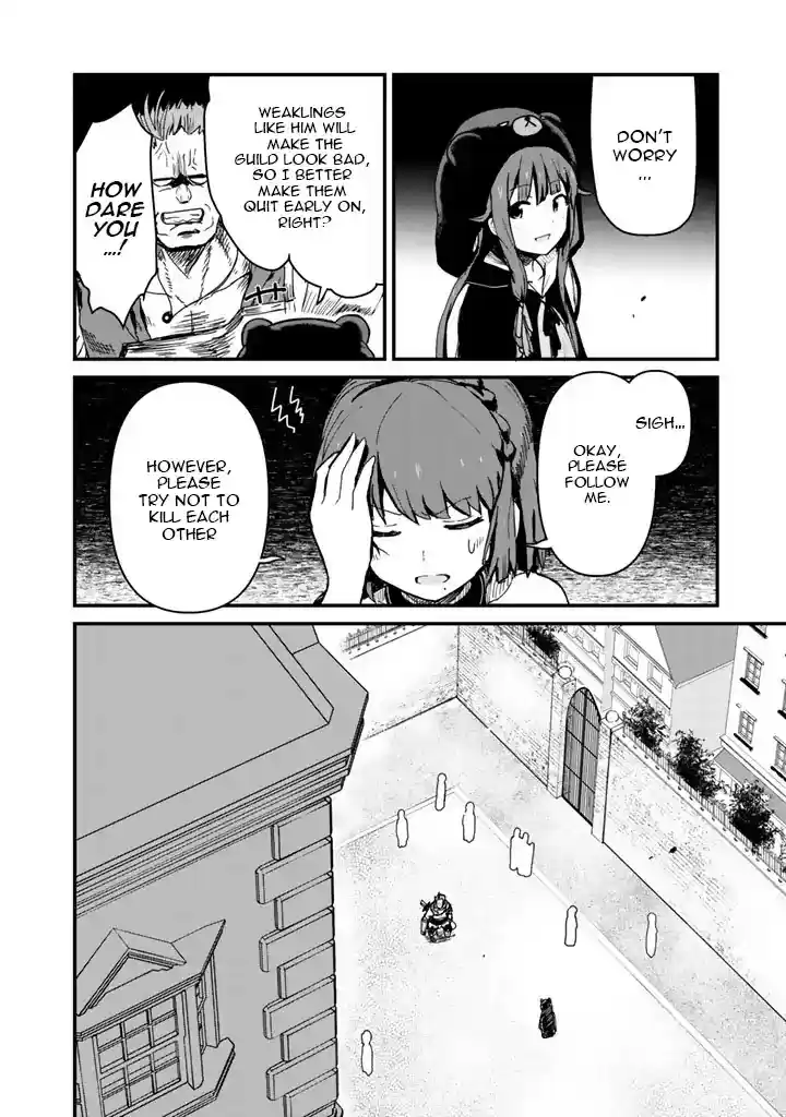 Kuma Kuma Kuma Bear Chapter 2.2