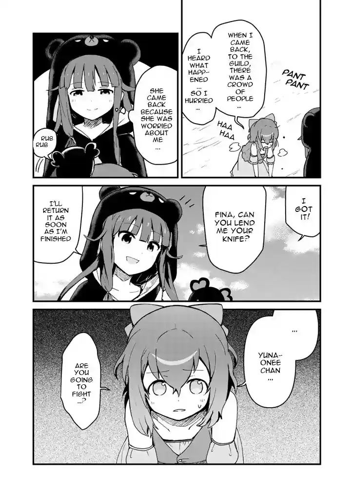 Kuma Kuma Kuma Bear Chapter 2.2
