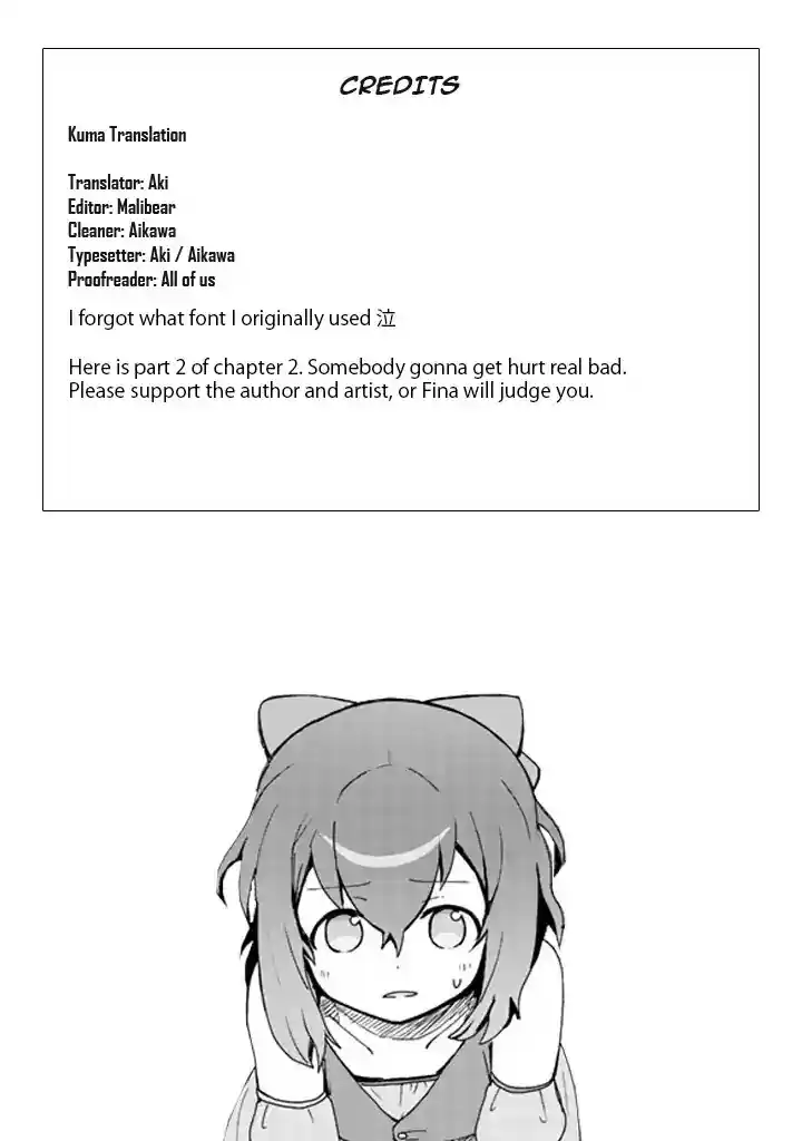 Kuma Kuma Kuma Bear Chapter 2.2