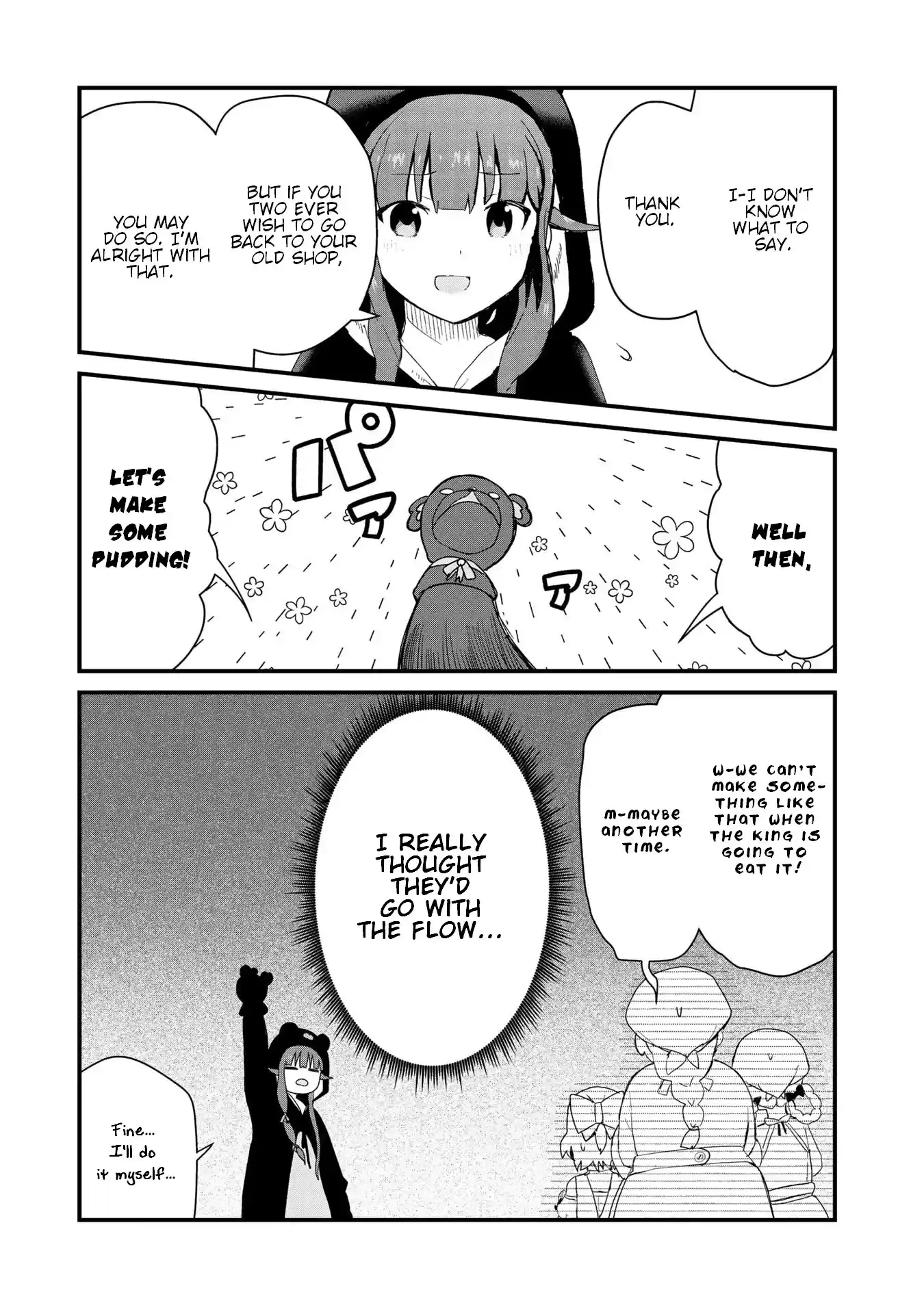 Kuma Kuma Kuma Bear Chapter 58