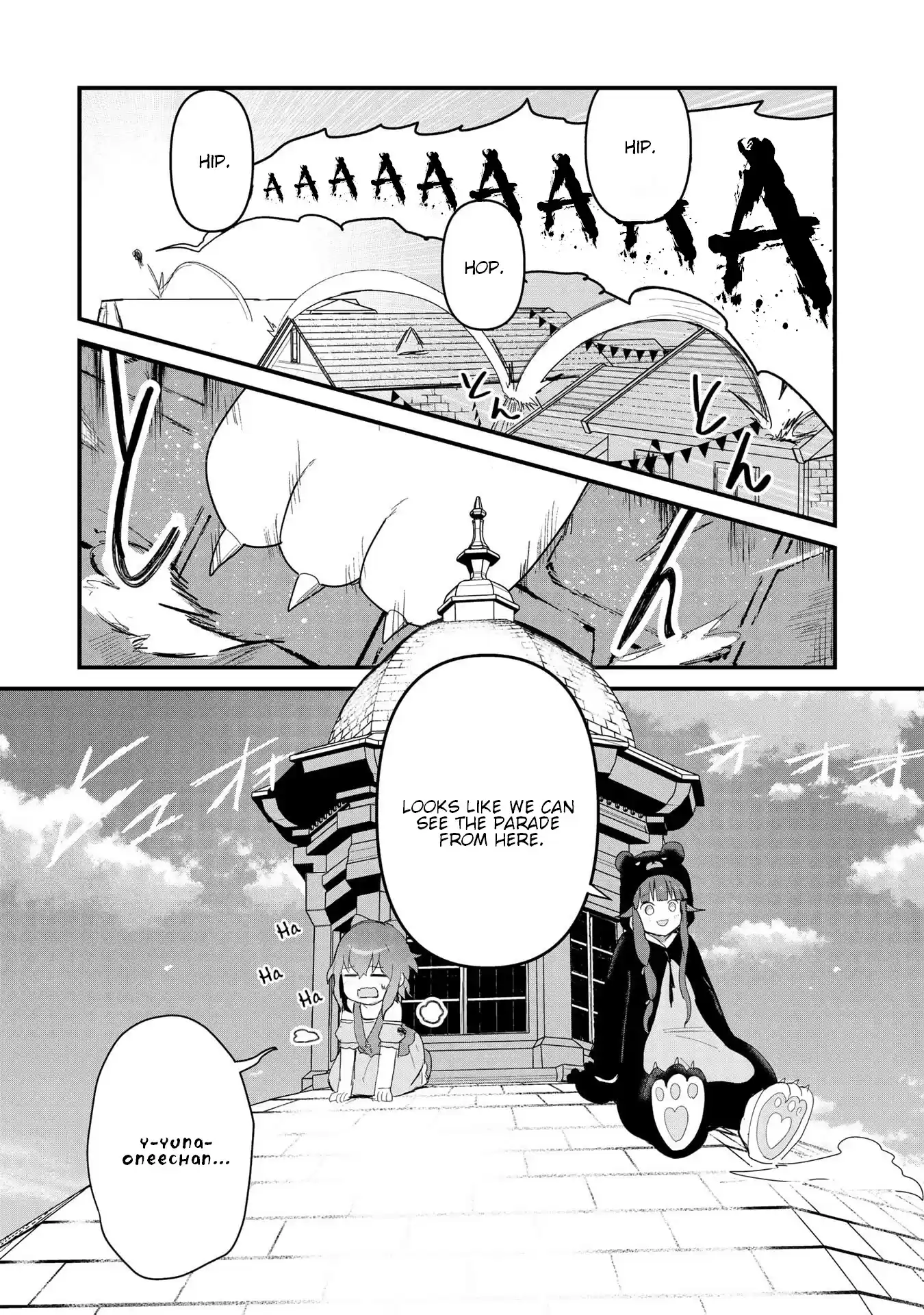 Kuma Kuma Kuma Bear Chapter 58