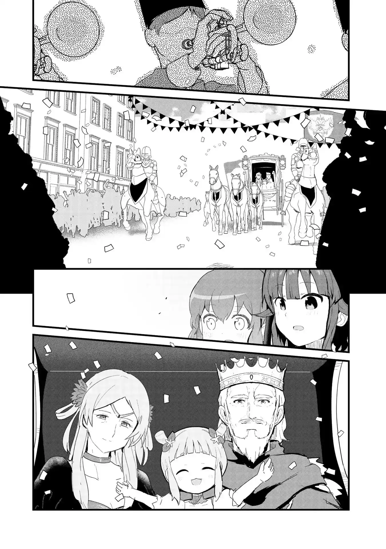 Kuma Kuma Kuma Bear Chapter 58