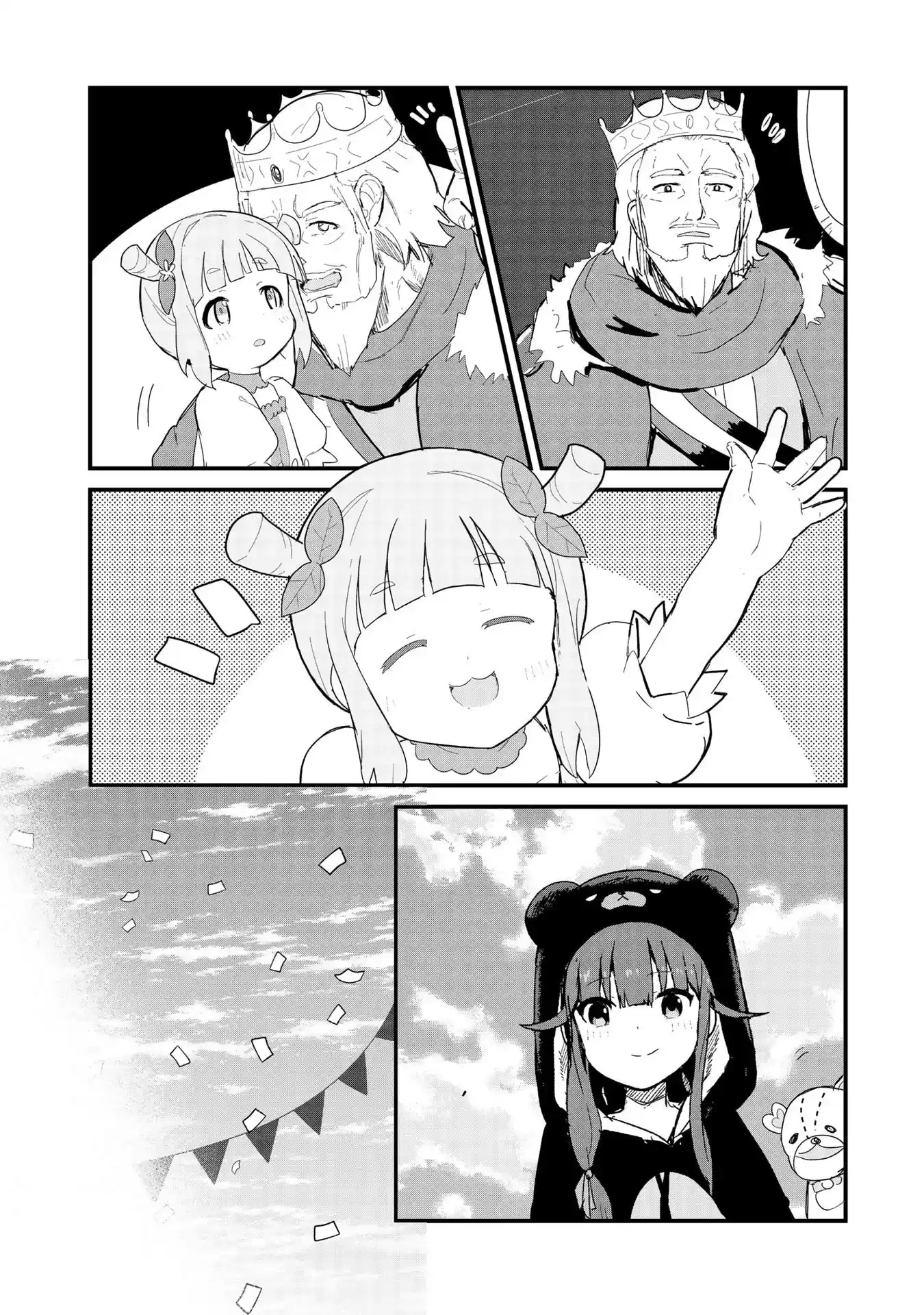 Kuma Kuma Kuma Bear Chapter 58