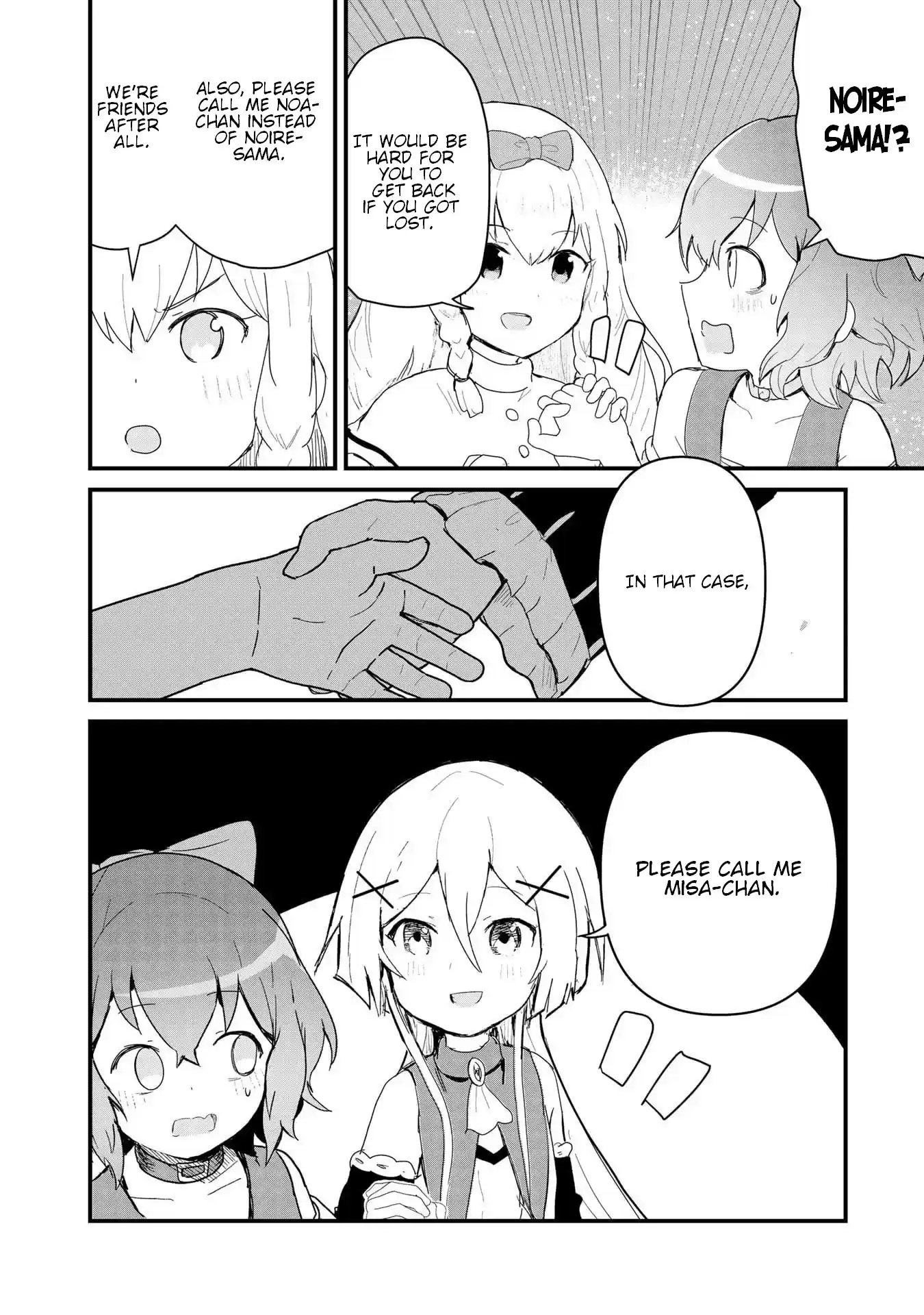 Kuma Kuma Kuma Bear Chapter 59