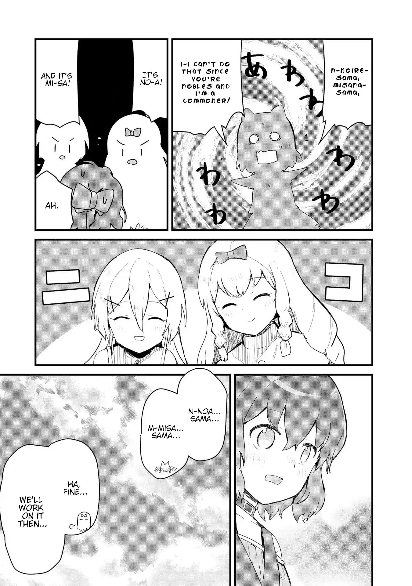 Kuma Kuma Kuma Bear Chapter 59