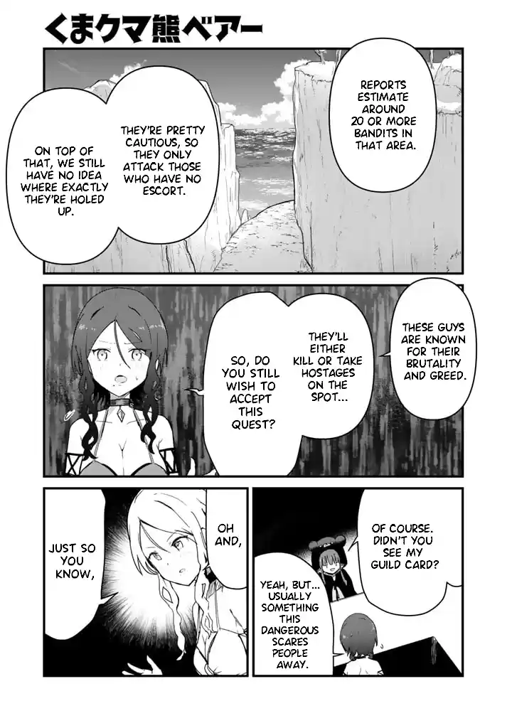 Kuma Kuma Kuma Bear Chapter 71