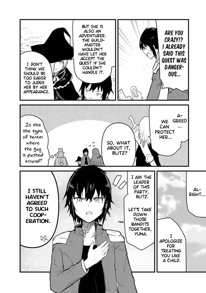 Kuma Kuma Kuma Bear Chapter 71