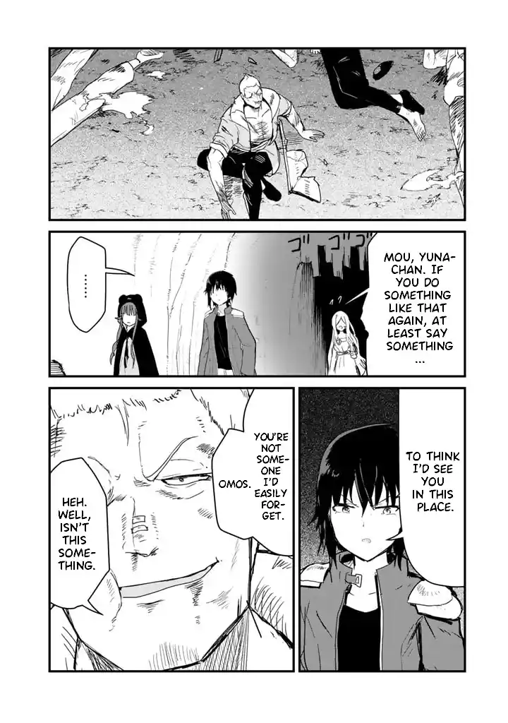 Kuma Kuma Kuma Bear Chapter 72