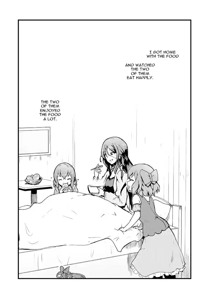 Kuma Kuma Kuma Bear Vol. 1 Ch. 10