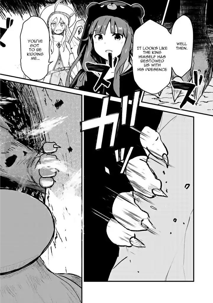 Kuma Kuma Kuma Bear Vol. 1 Ch. 11