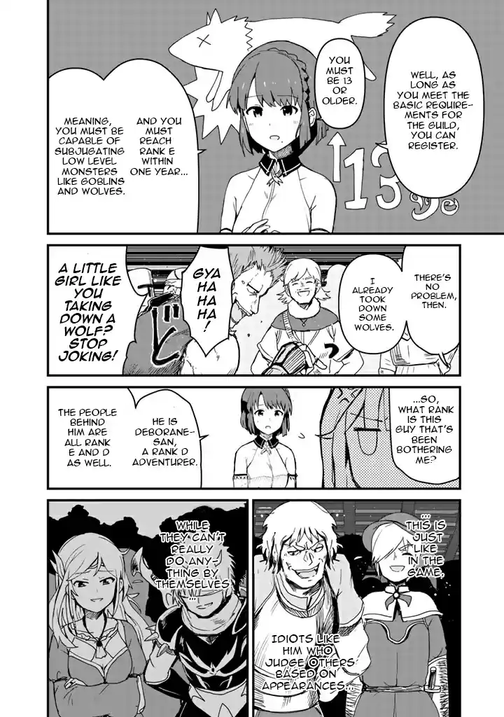 Kuma Kuma Kuma Bear Vol. 1 Ch. 4