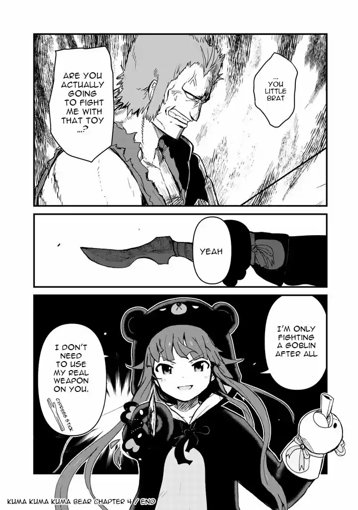 Kuma Kuma Kuma Bear Vol. 1 Ch. 4