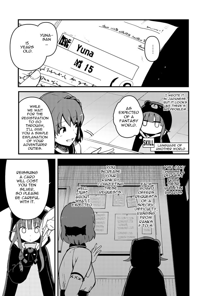 Kuma Kuma Kuma Bear Vol. 1 Ch. 5