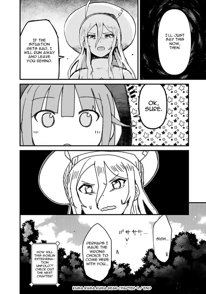 Kuma Kuma Kuma Bear Vol. 1 Ch. 9
