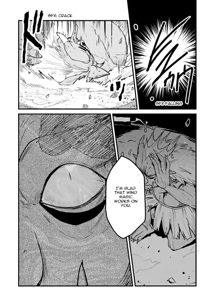 Kuma Kuma Kuma Bear Vol. 2 Ch. 12