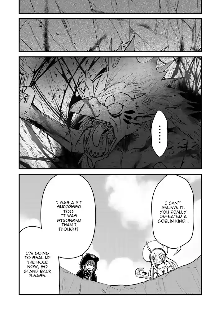 Kuma Kuma Kuma Bear Vol. 2 Ch. 12