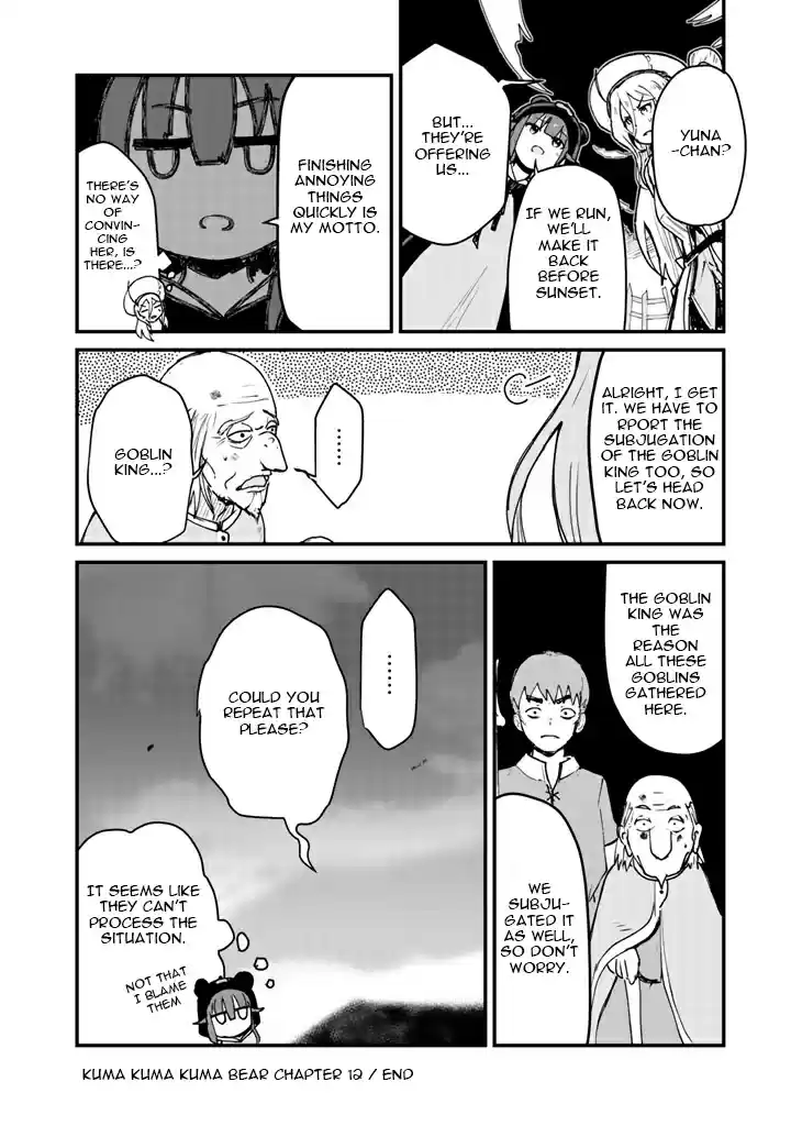 Kuma Kuma Kuma Bear Vol. 2 Ch. 12