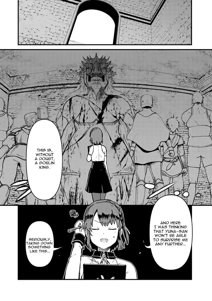 Kuma Kuma Kuma Bear Vol. 2 Ch. 13