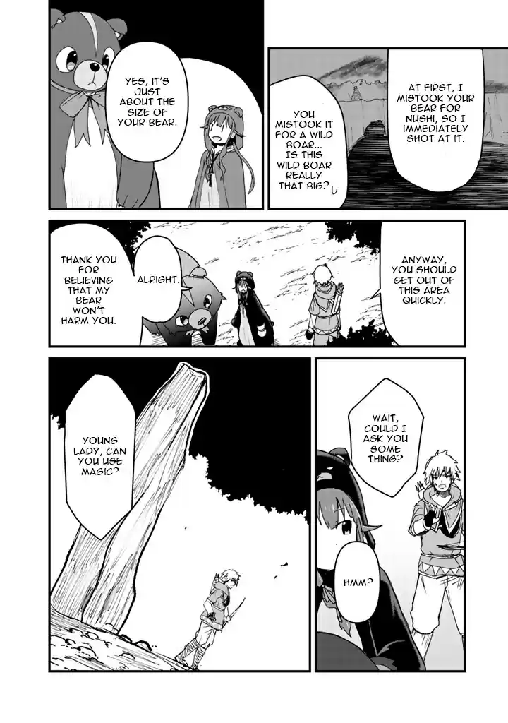 Kuma Kuma Kuma Bear Vol. 2 Ch. 14