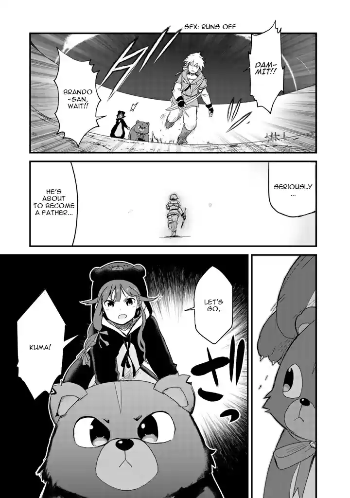 Kuma Kuma Kuma Bear Vol. 2 Ch. 15