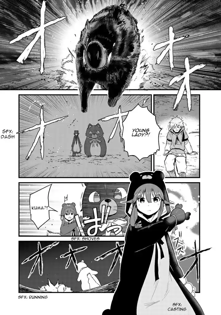 Kuma Kuma Kuma Bear Vol. 2 Ch. 15