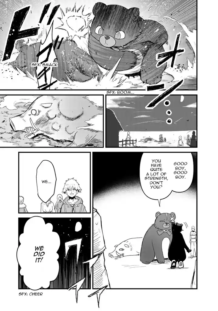 Kuma Kuma Kuma Bear Vol. 2 Ch. 15