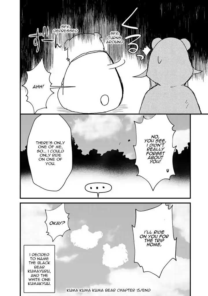 Kuma Kuma Kuma Bear Vol. 2 Ch. 15