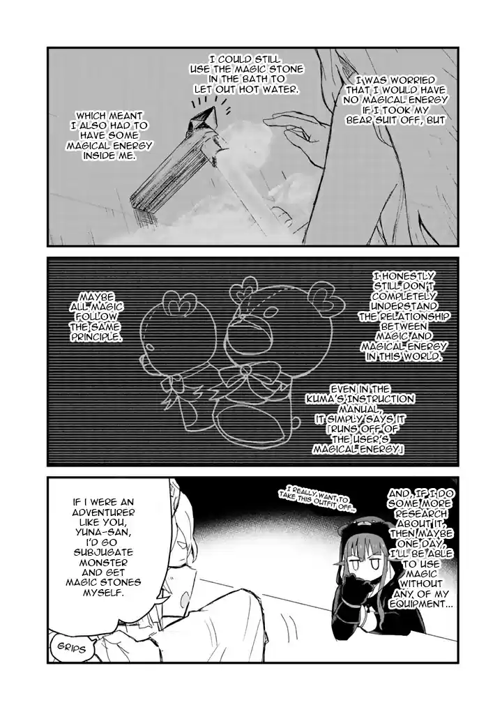Kuma Kuma Kuma Bear Vol. 2 Ch. 16