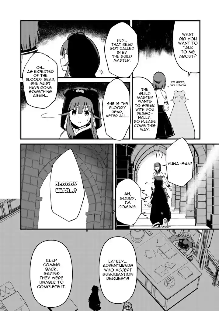 Kuma Kuma Kuma Bear Vol. 2 Ch. 16