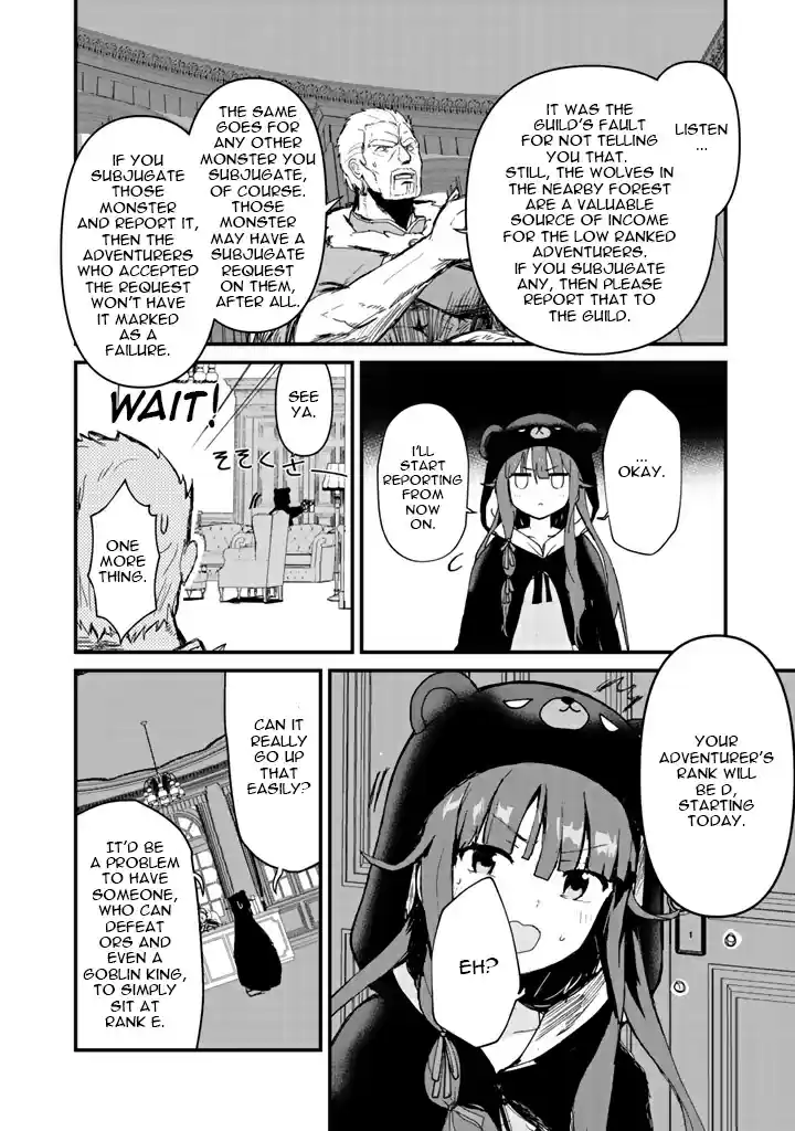 Kuma Kuma Kuma Bear Vol. 2 Ch. 16