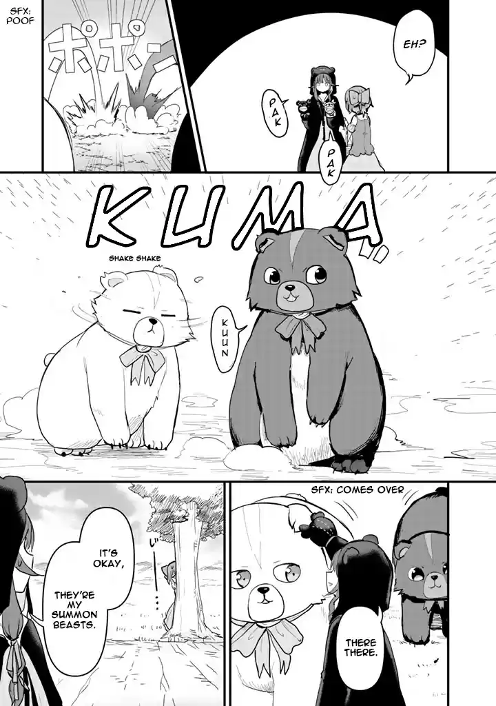 Kuma Kuma Kuma Bear Vol. 2 Ch. 17