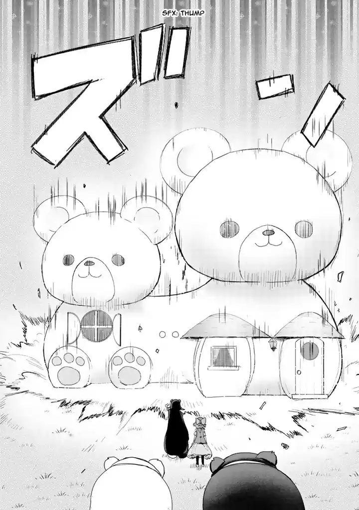 Kuma Kuma Kuma Bear Vol. 2 Ch. 17
