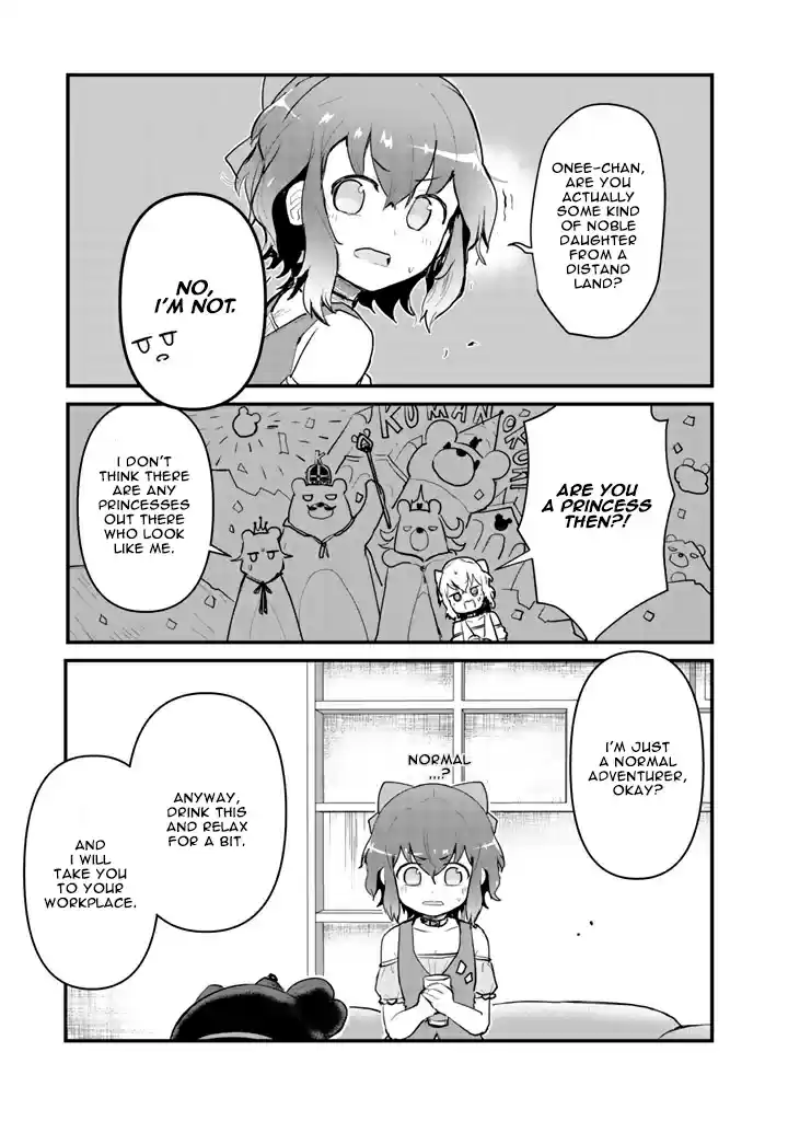 Kuma Kuma Kuma Bear Vol. 2 Ch. 17