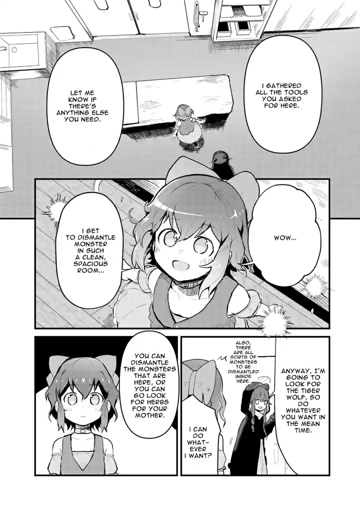 Kuma Kuma Kuma Bear Vol. 2 Ch. 17