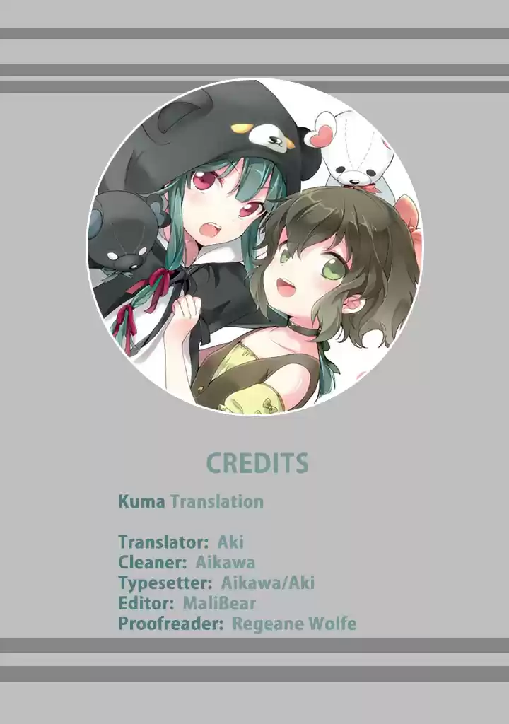 Kuma Kuma Kuma Bear Vol. 2 Ch. 18